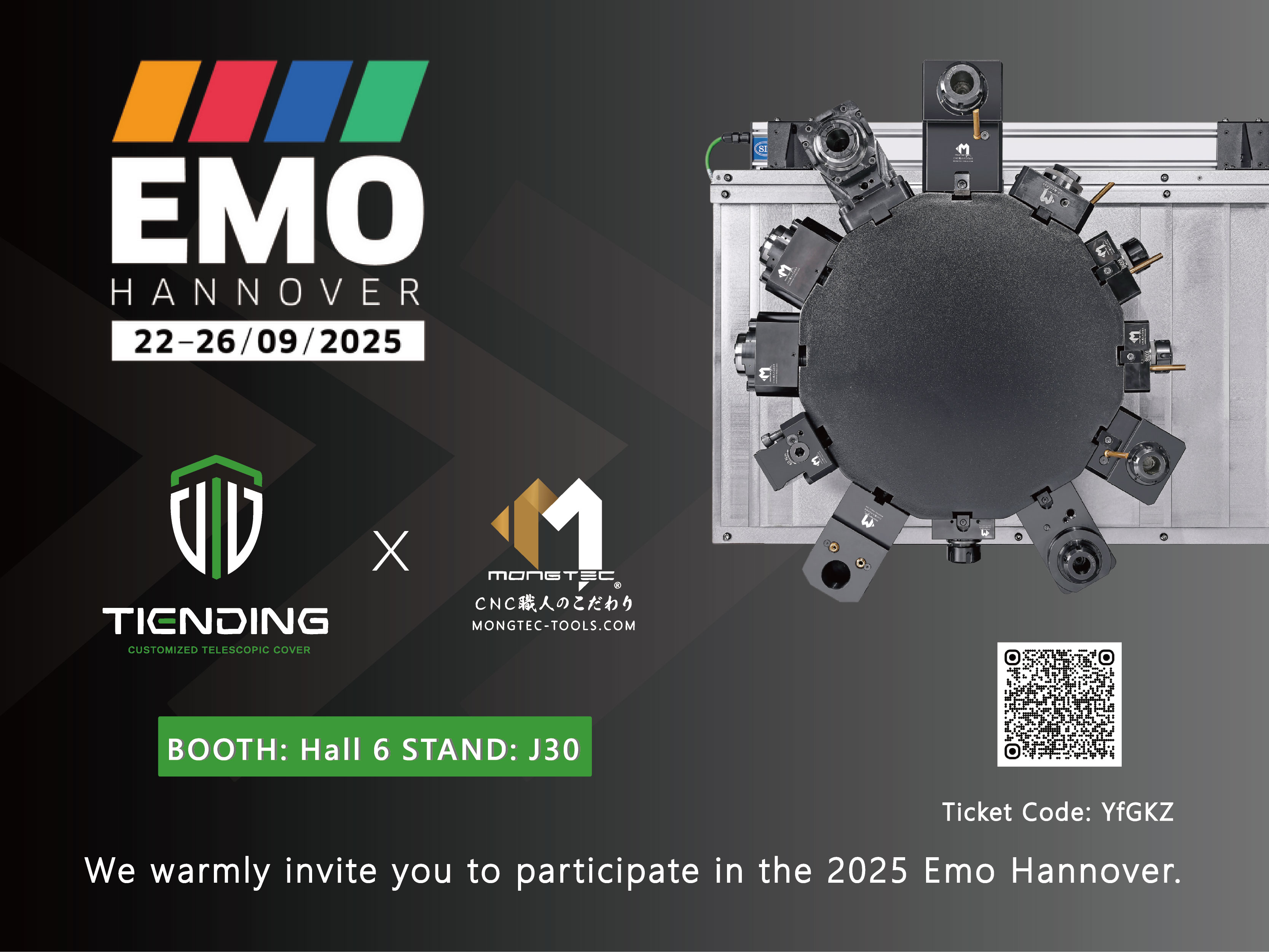 EMO Hannover 2025