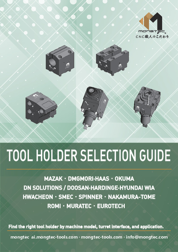 Mongtec 動力工具ホルダ カタログ