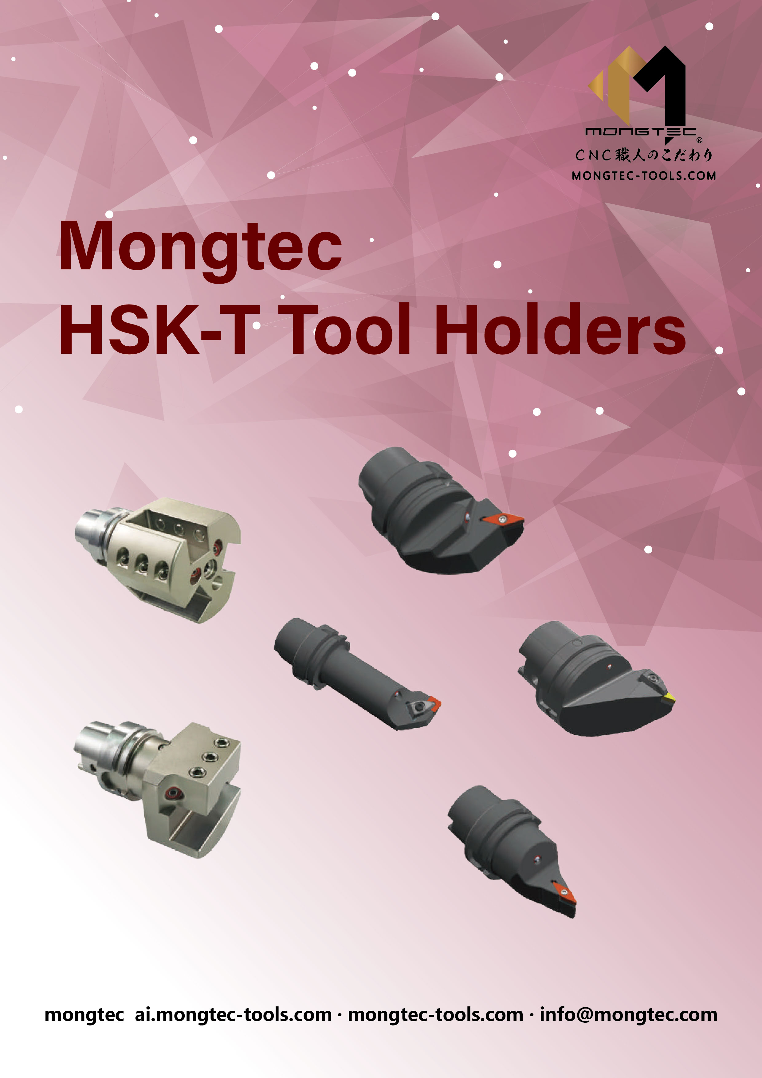 HSK-T 高精度ツールホルダ