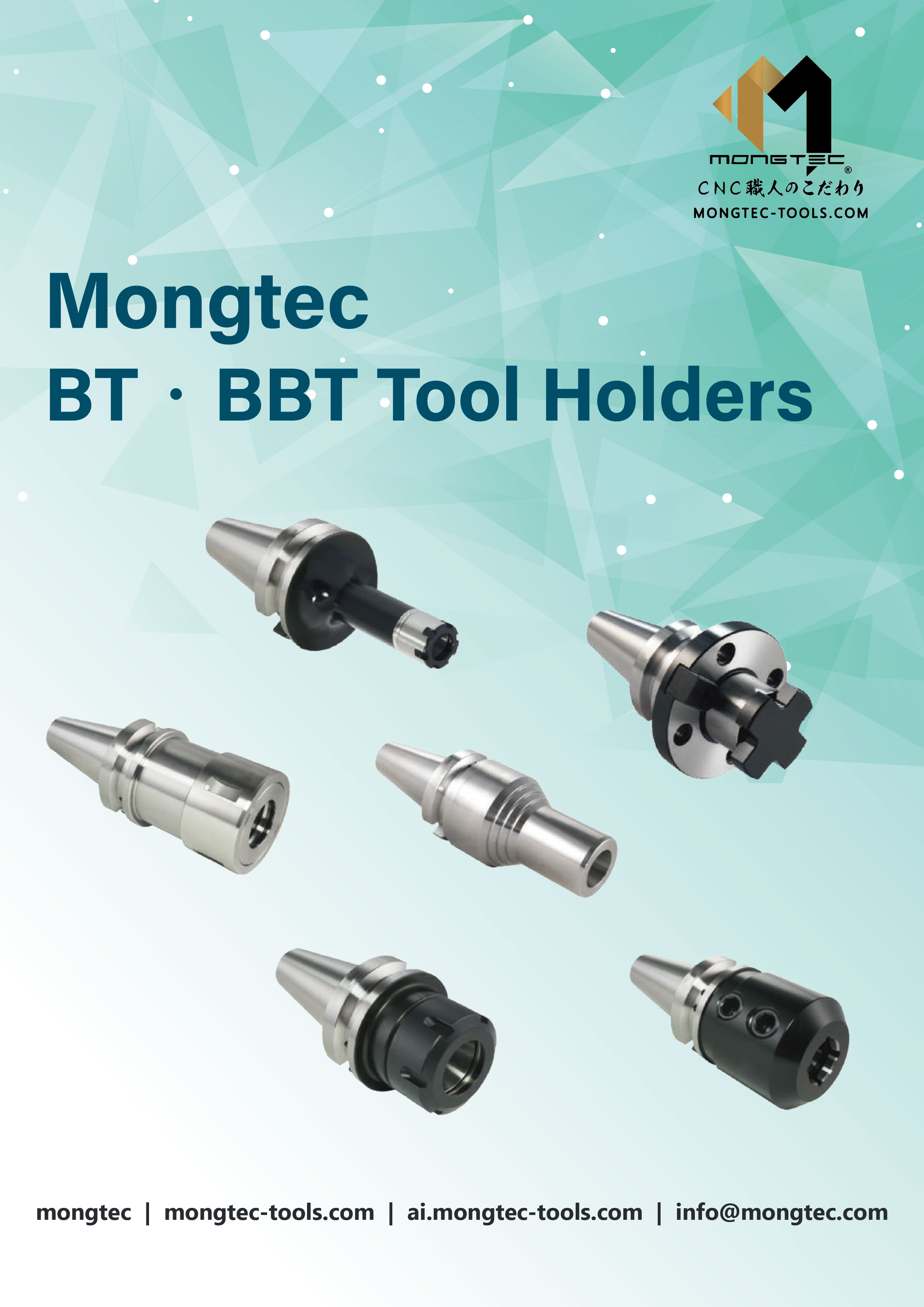 BT.BBT高精度刀桿