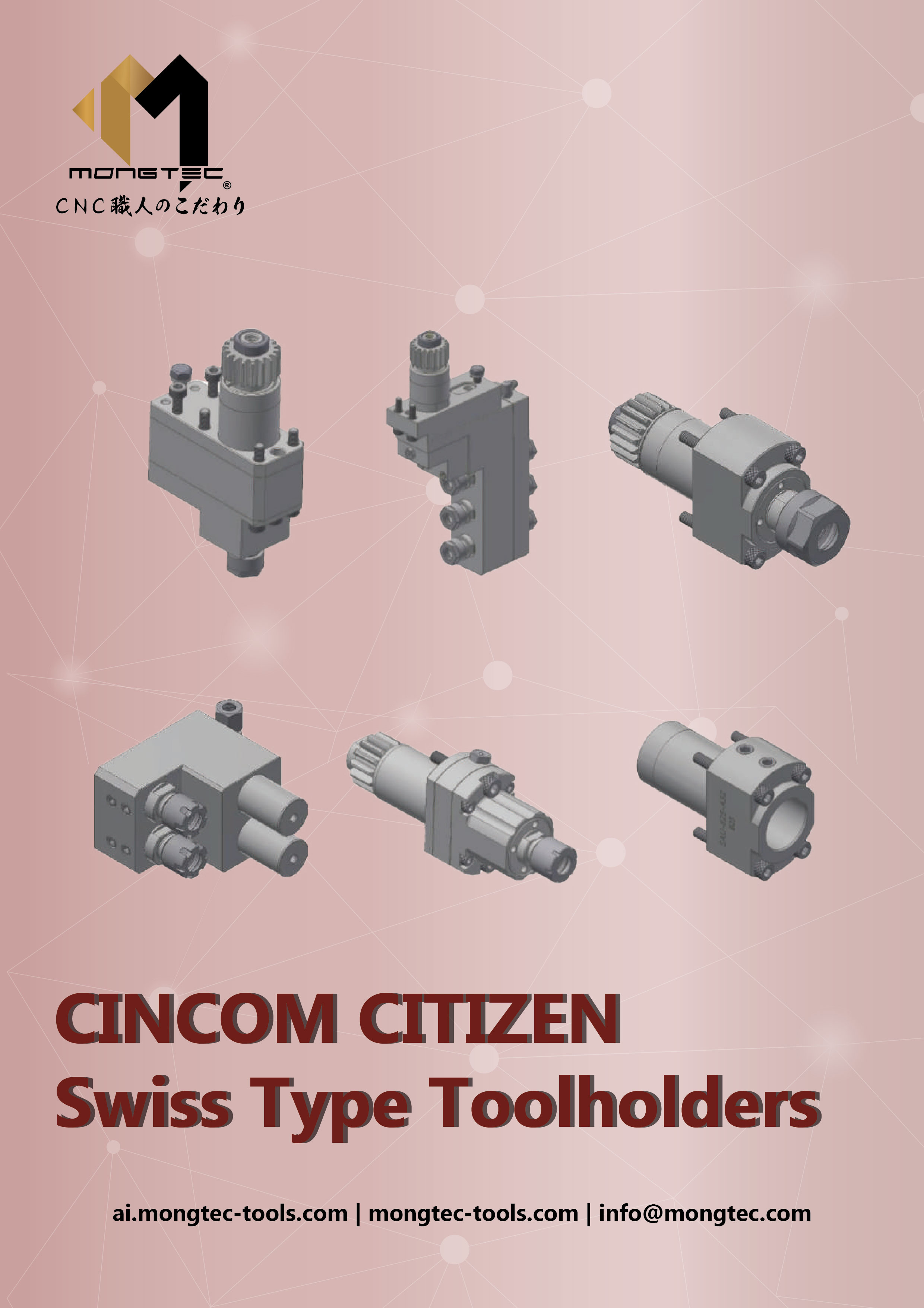 CINCOM CITIZEN 走心刀座型錄
