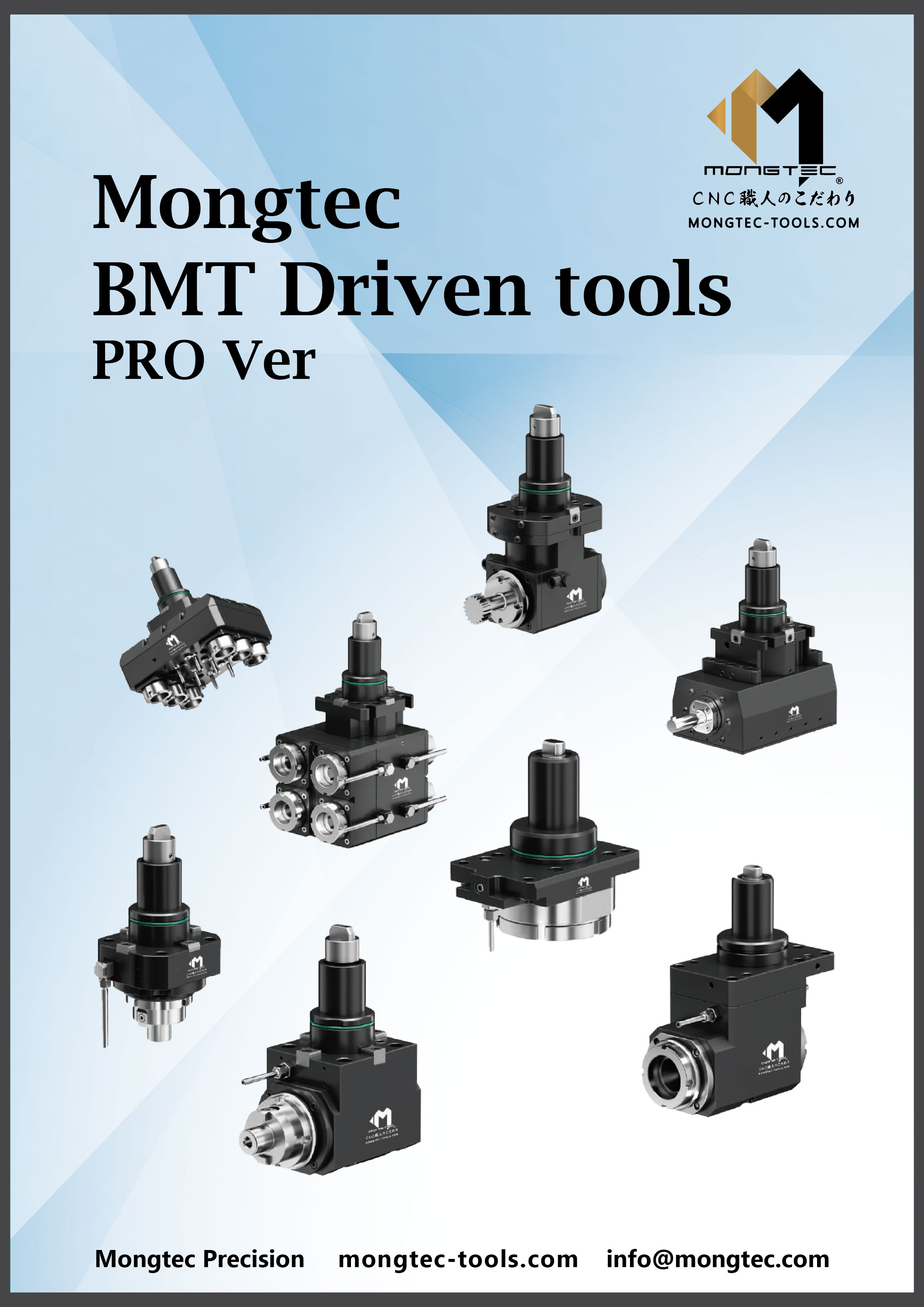 Mongtec BMT 動力刀座 (PRO Ver)