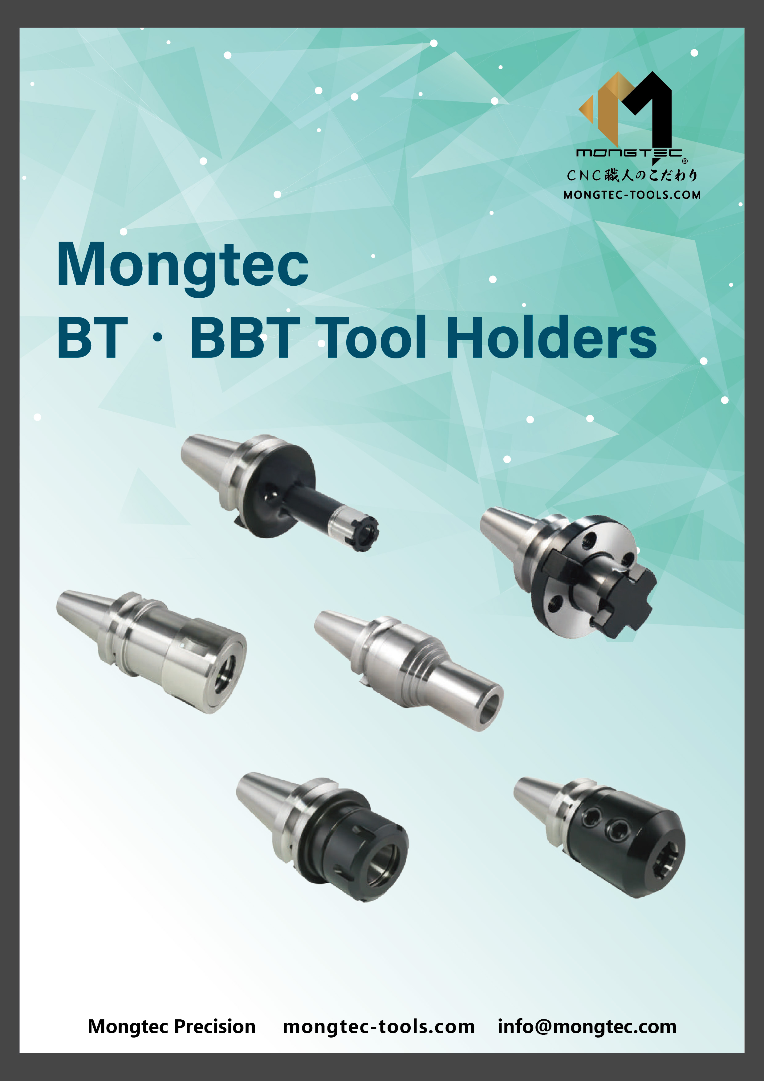 BT.BBT高精度刀桿