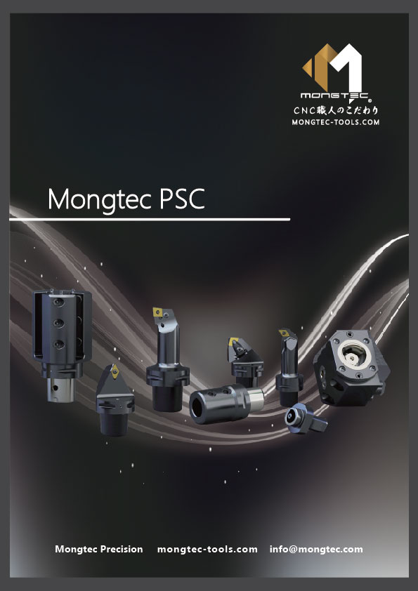 PSC 產品型錄