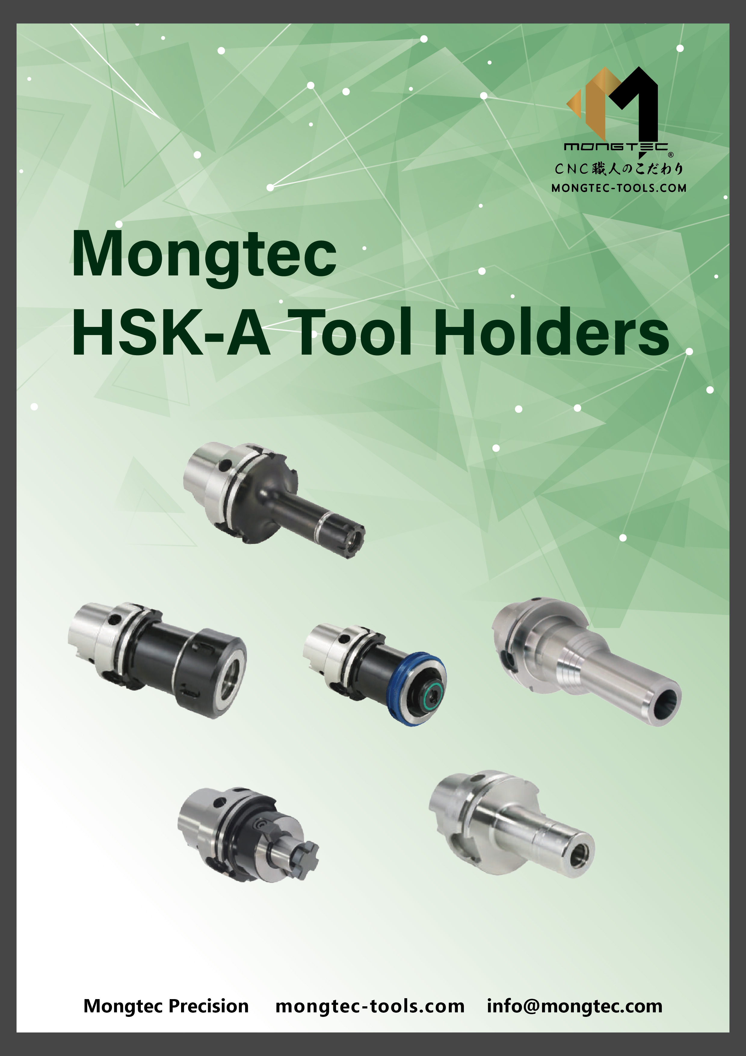 HSK-A 高精度刀桿