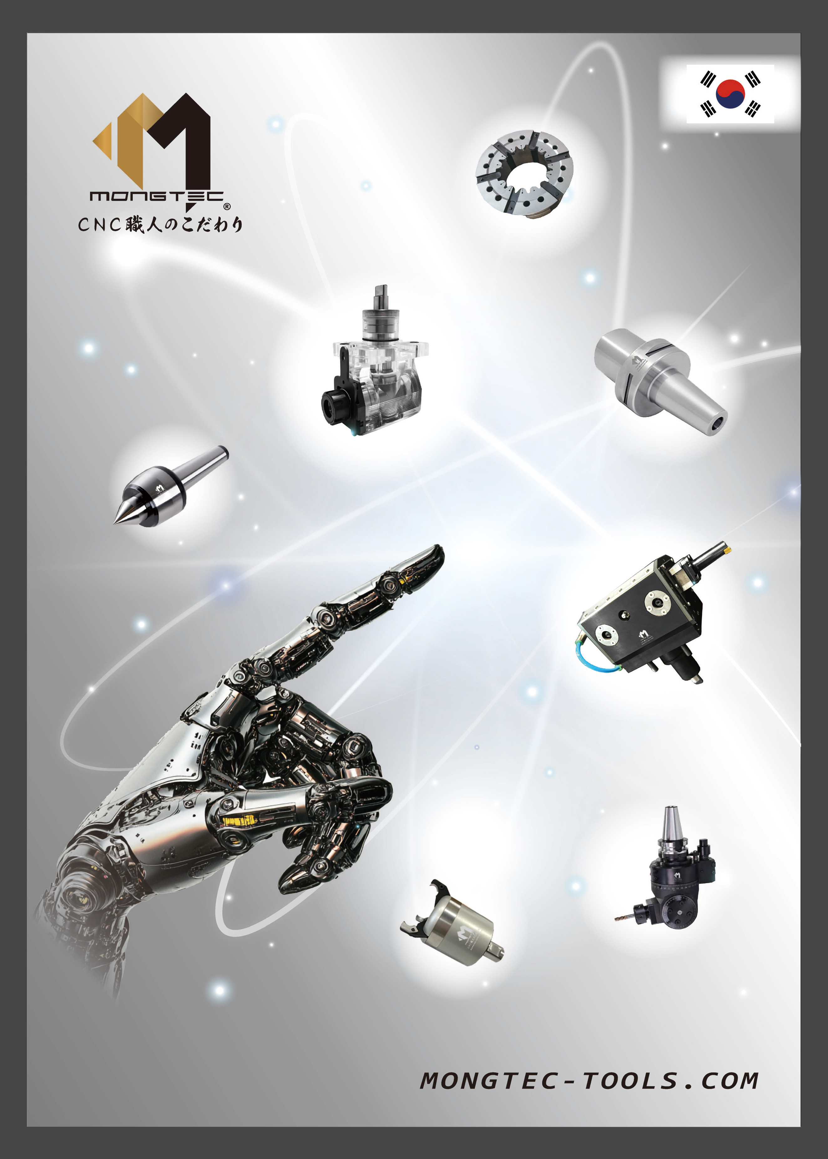 Catalog Korean