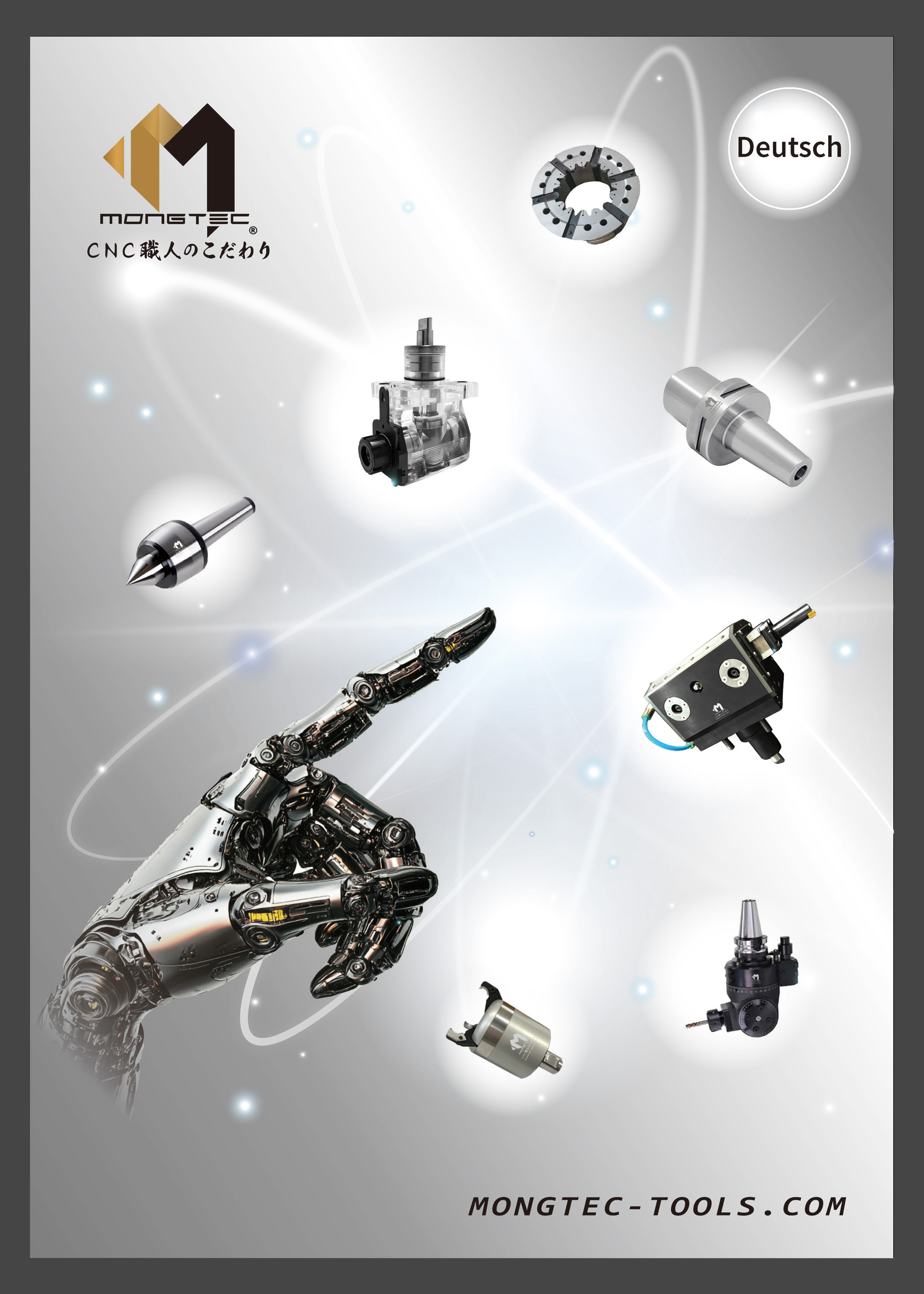 Catalog German
